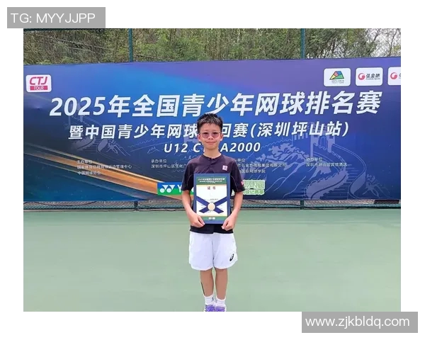 南京网球队荣登全国网球战术排行榜第八名引发热议