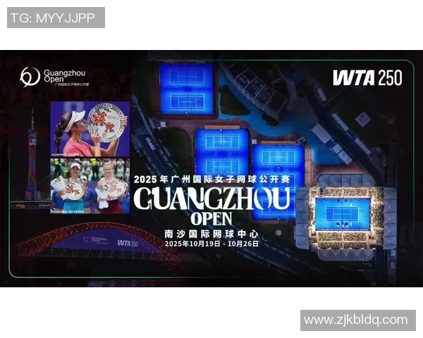 广州网球队在亚运会上的精彩表现与状态分析