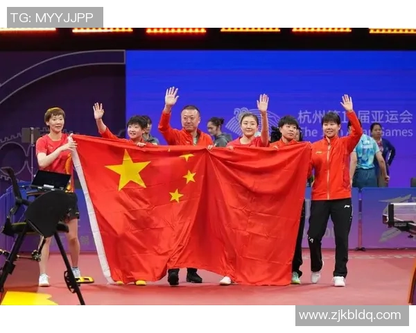 深圳乒乓球队在亚运会上的默契配合与精彩表现分析